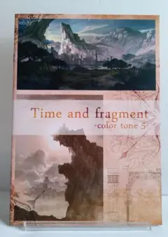 Item thumbnail for item d2f463d6-cbcf-4b0e-b5d0-8b3bb766108c