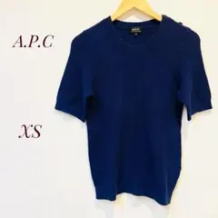 【A.P.C.】半袖ニットカットソー　ニット　ネイビー　XS
