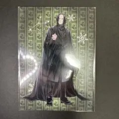 2025年最新】スネイプ カードの人気アイテム - メルカリ