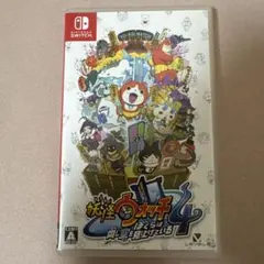 【動作確認済み】妖怪ウォッチ4 ぼくらは同じ空を見上げている Switch