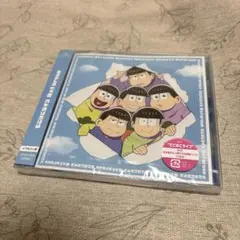Aぇ! group でこぼこライフ おそ松さん盤
