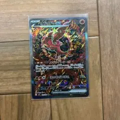 オドリドリex SAR