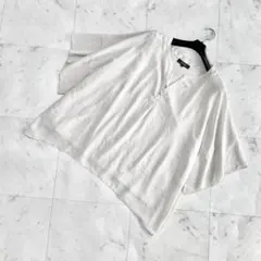 Item thumbnail for item fc9fa2de-ed17-4726-9b20-b38bb2e8081e