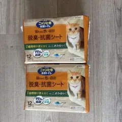 ニャンとも清潔トイレ 猫砂 脱臭・抗菌シート 大容量 12枚入2セットのサムネイル