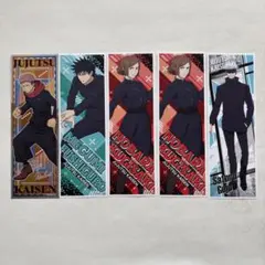 呪術廻戦 ステッカー