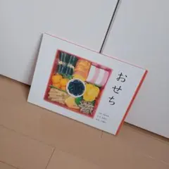 Item thumbnail for item e8c9d4ad-d0d3-46d7-a5b3-c3207f1d19bd