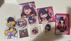 【推しの子】 星野アイ まとめ売り