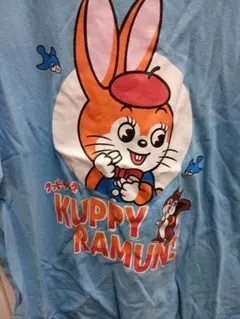「訳あり」クッピーラムネ Tシャツ ライトブルー