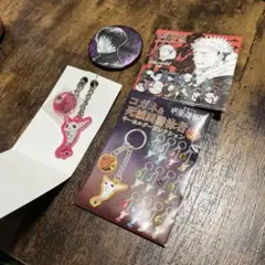 呪術廻戦 コガネ キーホルダー & 禪院真希 缶バッジ セット