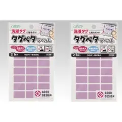 Item thumbnail for item e002cddb-551f-491f-9edc-df6e4cf236dc