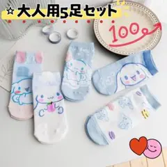 Item thumbnail for item 8c30e8f8-258d-4ba0-8ae5-eb811fe4bfaf