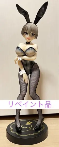 【リペイント】 宇崎花　BiCute Bunnies 宇崎ちゃんは遊びたい！