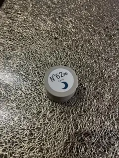 おりーぶりーぶ様 リクエスト 3点 まとめ商品