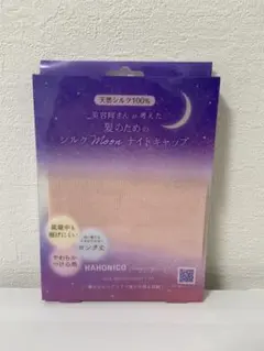 Item thumbnail for item 64d4eb55-e6f1-4670-b7be-756dffaebf6f