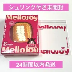 R.mama♡様 リクエスト 2点 まとめ商品