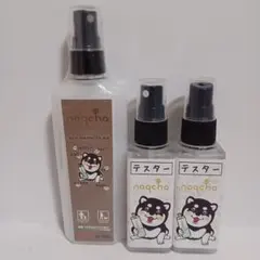 Item thumbnail for item 01d37067-a034-42c2-9369-4e444d664ec4