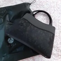 美品！フォーマルバッグ　ブラック