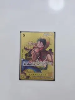 ワンピース カードゲーム モンキー・D・ルフィ　2周年　コンパス ワンピースカード モンキー・D・ルフィ 2周年記念 金コンパス - メルカリ