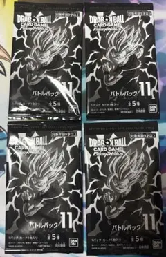 ドラゴンボール フュージョンワールド バトルパック11 19パックセット