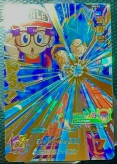 2025年最新】SH3-27孫悟空の人気アイテム - メルカリ