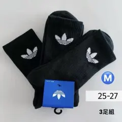 アディダスオリジナルス ソックス