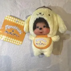 2026年最新】モンチッチレアの人気アイテム - メルカリ