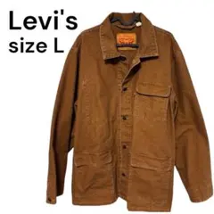 Levi's オリジナルリベットジャケット L