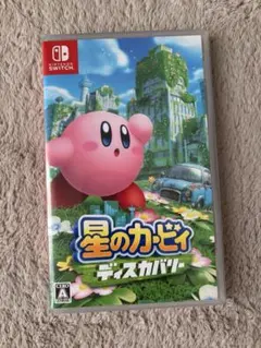 星のカービィ ディスカバリー