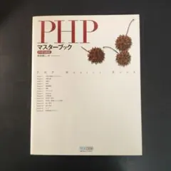 Item thumbnail for item a05b7e21-c332-4950-b8d2-a80cd17fa6f7