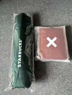 Starbucks My Customize Journey 2026