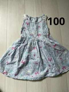 100 ワンピース 女の子