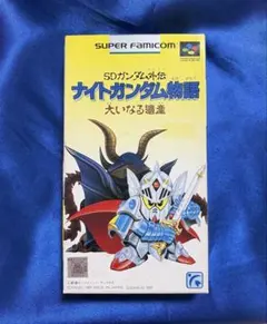 GUNDAM THE FIRST 伝説の3DAYS 限定版 DVD-BOX - メルカリ