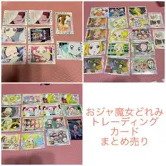 Item thumbnail for item 662f5d3b-6dda-4138-9c37-0a4bd58373fe