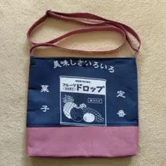 サコッシュ 73 ショルダーバッグ