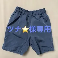 Item thumbnail for item a48094d5-f0f4-4b2c-b9aa-f0c8d1fc8a32