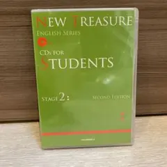 NEW TREASURE CD Second Edition stage2