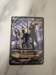 ポケモンカード ブラッキーV 244/184 CSR - メルカリ