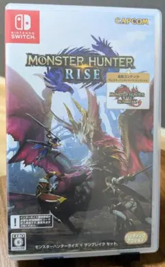 Switch モンスターハンター ライズ ※サンブレイクはプレイ不可