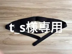 【t_s様専用】ワコール　産前産後兼用ズレにくい骨盤ベルト　LLサイズのサムネイル
