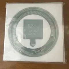 Kenshi Yonezu Smartphone Strap