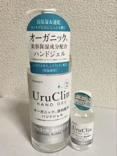 UruClin ハンドジェル500ml＋60ml 携帯用付 速乾のサムネイル