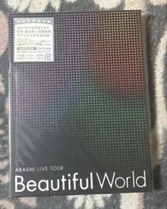 【新品DVD】ARASHI LIVE TOUR Beautiful World