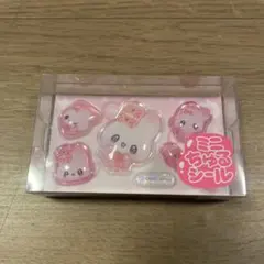 ミニちゅるシール　まじかるベリーベリー
