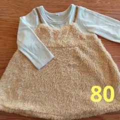 Item thumbnail for item d3d52ae5-4947-4a89-b593-7436063c33df