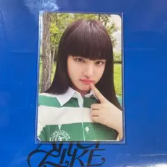 IVE AfterLIKE Naver Shopping Live リズ トレカ