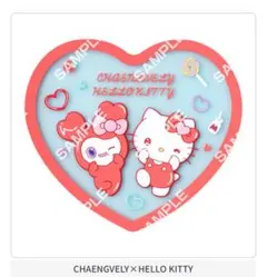 TWICE LOVELYS × SANRIO クリアラバーコースター　チェヨン