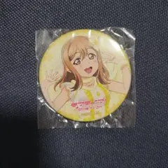 ラブライブ！サンシャイン!! 国木田花丸 缶バッジ 2種セット - メルカリ