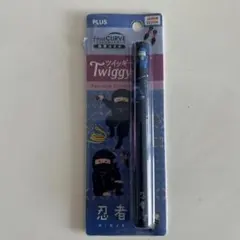 PLUS Fitcut CURVE Twiggy 忍者 携帯はさみ ツイッギーのサムネイル