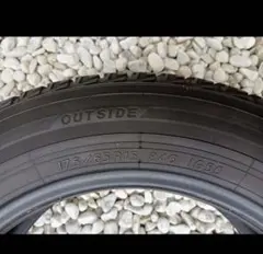 E380 295/80R22.5 ブリヂストン スタッドレス 1本 傷 偏摩耗 - メルカリ