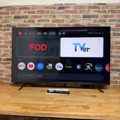 LG 50V型 4K 液晶テレビ 50NANO85JPA ネット動画アプリ搭載 - メルカリ